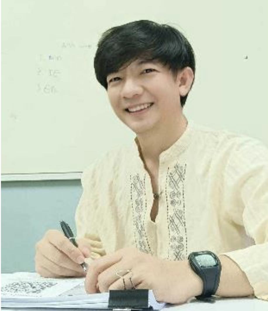 รูปโปรไฟล์