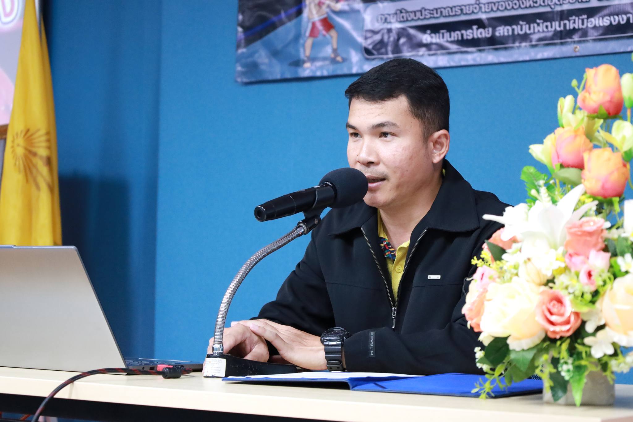 รูปโปรไฟล์